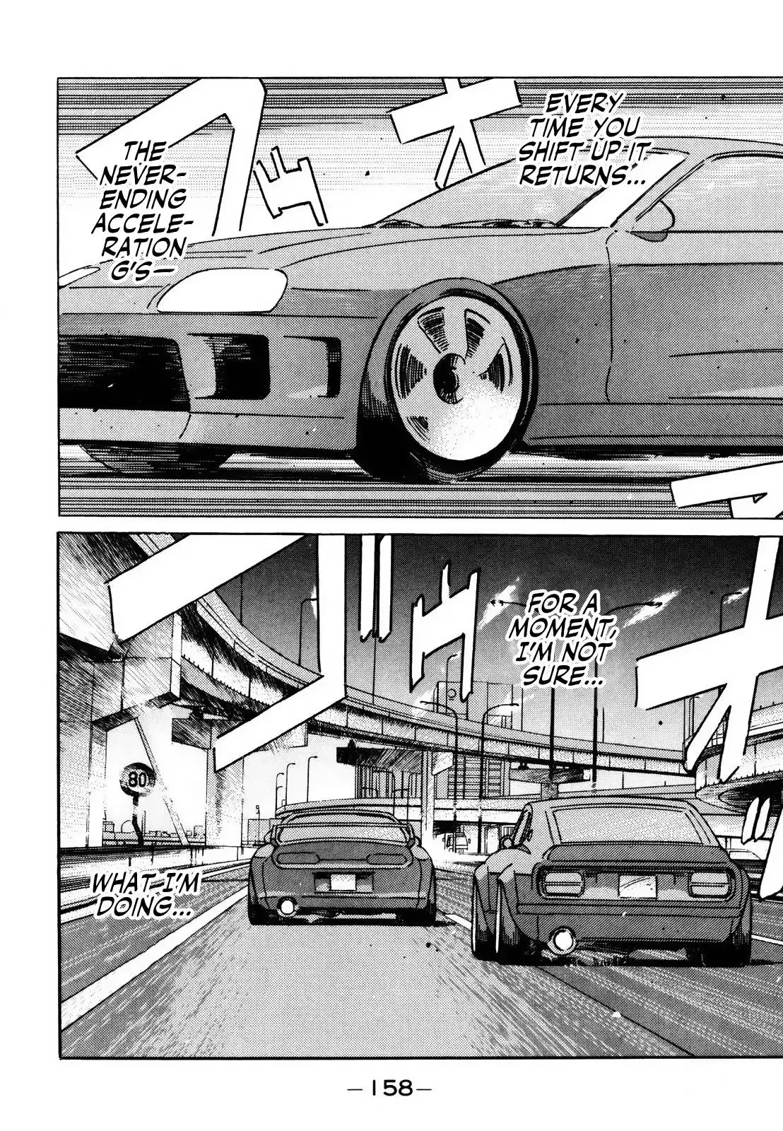 Wangan Midnight Chapter 142 8